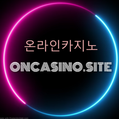 oncasino site's picture